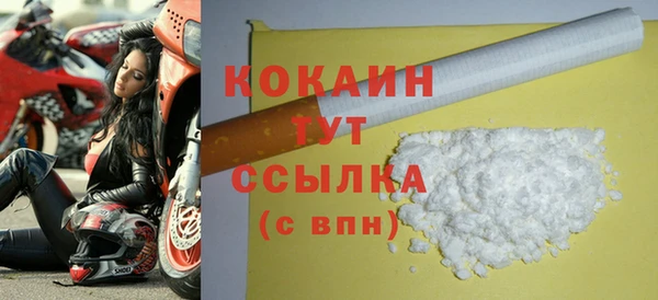 гашик Баксан