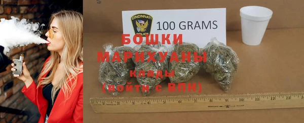 кокаин VHQ Армянск