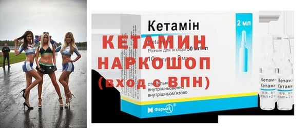 спиды Балабаново