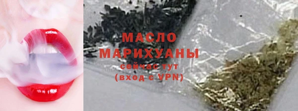 спиды Балабаново
