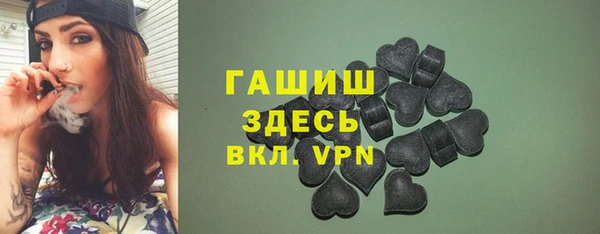 дживик Арсеньев
