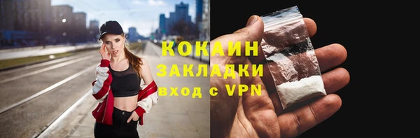 гашик Баксан
