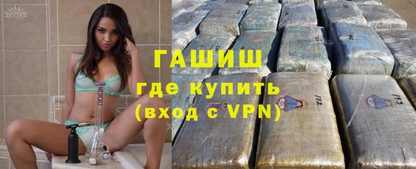 ECSTASY Балахна
